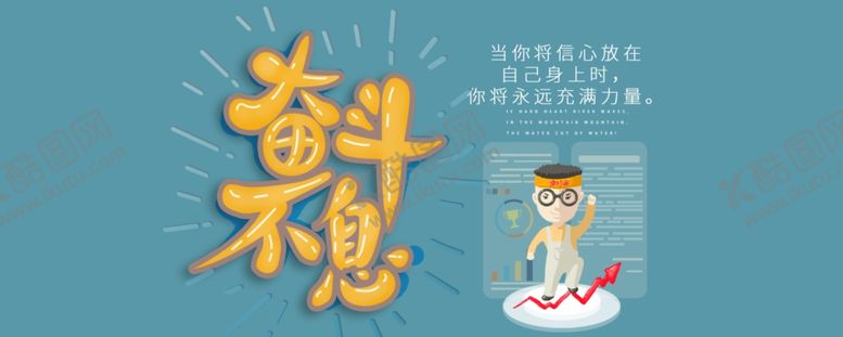编号：15646805122352432776【酷图网】源文件下载-手机壁纸