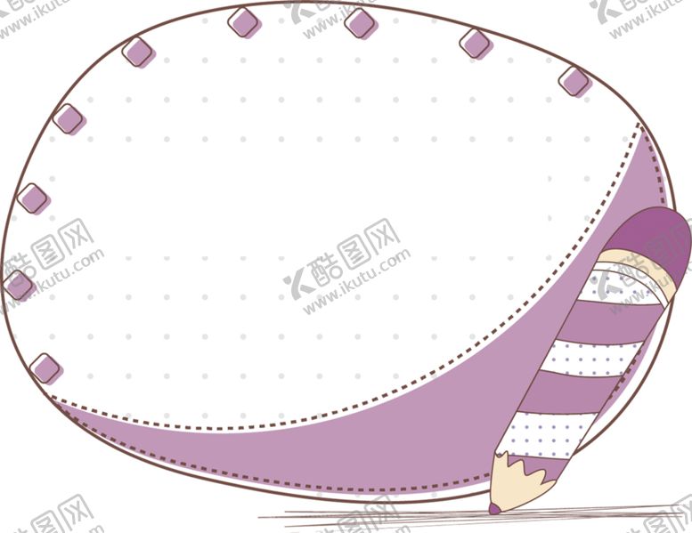 编号：44618509211648009311【酷图网】源文件下载-边框