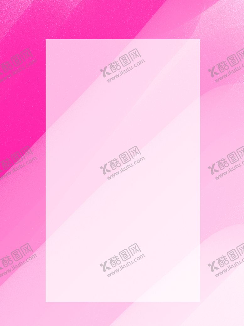 编号：17418009241138237852【酷图网】源文件下载-手绘分层质感粉紫半透明简约背景