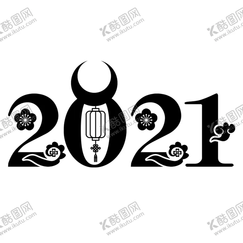 编号：19894704190227229753【酷图网】源文件下载-牛年字体