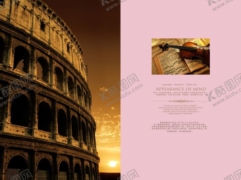 编号：44616509121127581300【酷图网】源文件下载-高档创意画册