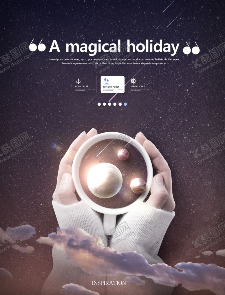 编号：99167809271025016004【酷图网】源文件下载-星空海报