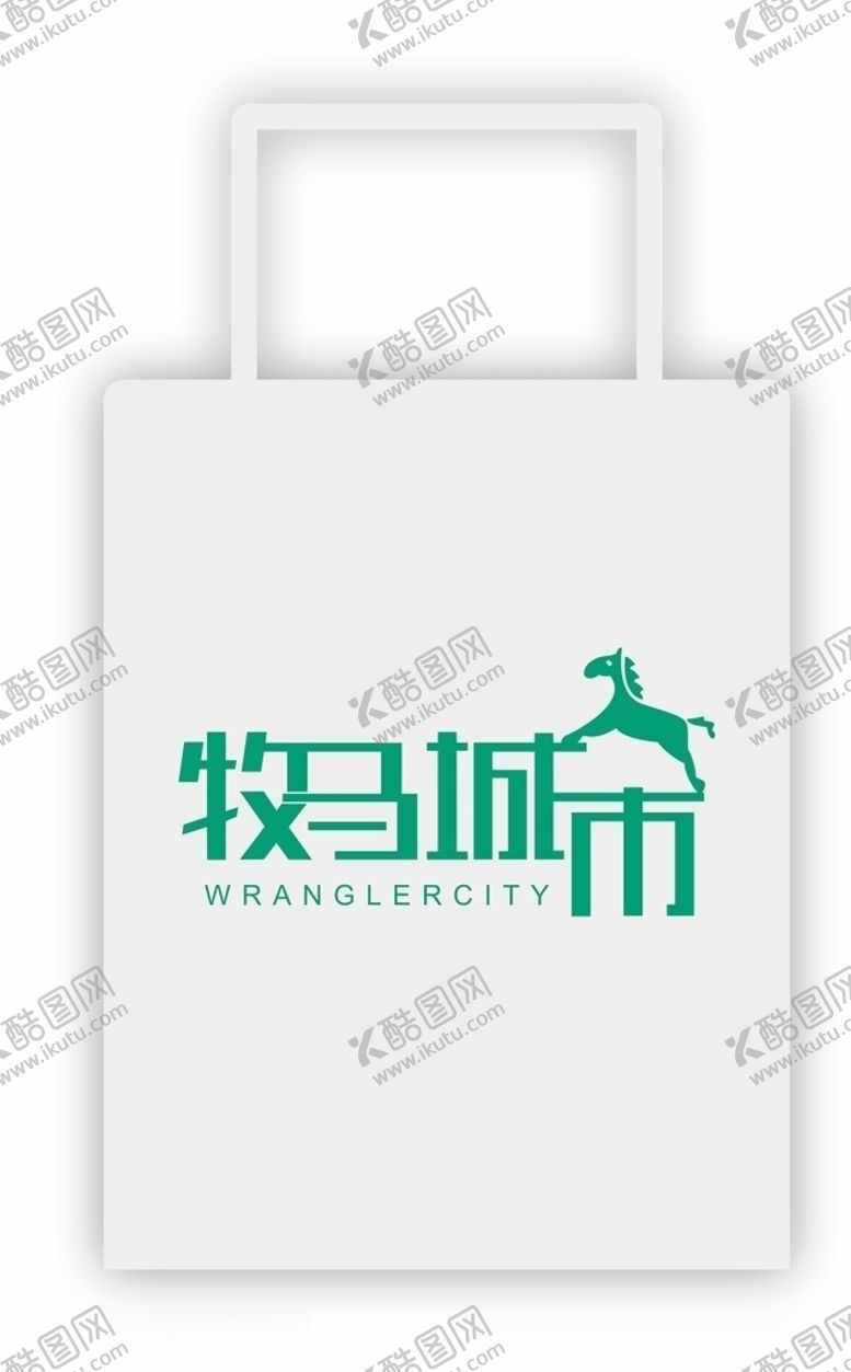 编号：18304210021638256875【酷图网】源文件下载-产品logo设计