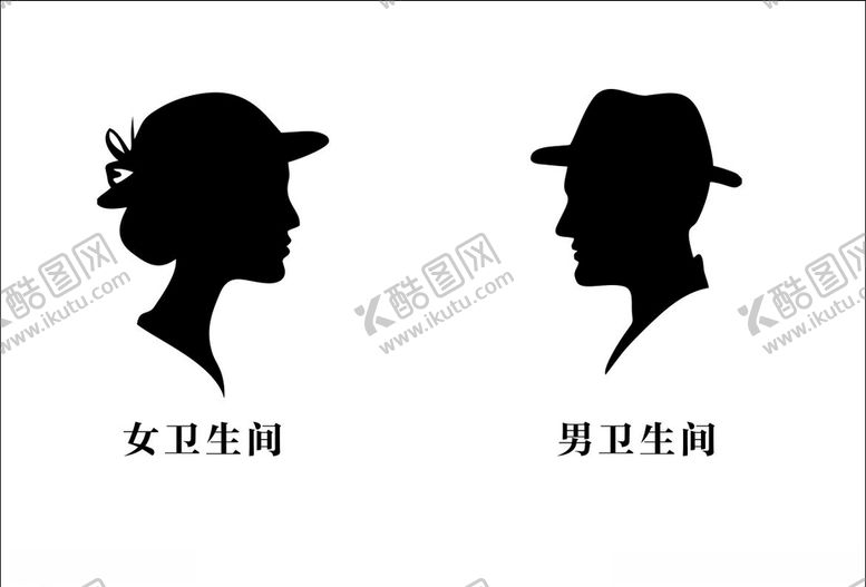 编号：45036507090851555293【酷图网】源文件下载-男女卫生间