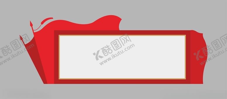 编号：46208502141831469965【酷图网】源文件下载-党建宣传栏造型