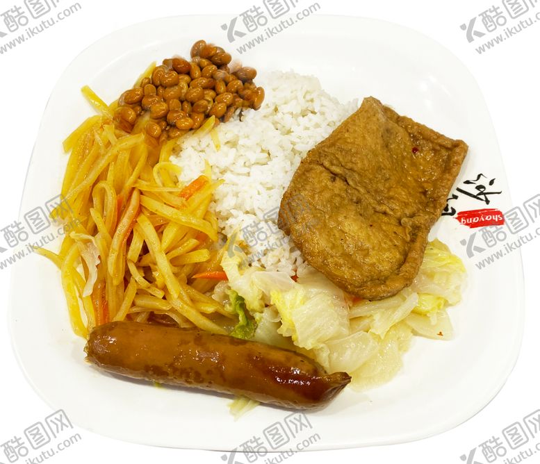 编号：52629802062138107594【酷图网】源文件下载-商务套餐饭沙县