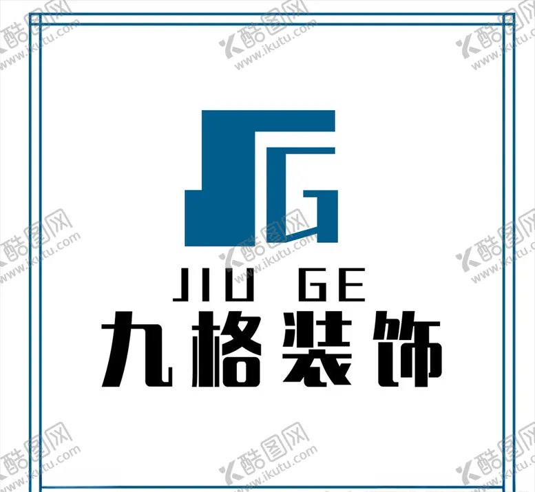 编号：41579704190917116693【酷图网】源文件下载-九格装饰