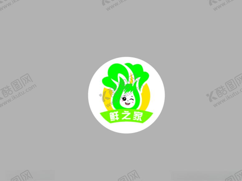 编号：72479807021312408308【酷图网】源文件下载-超市logo
