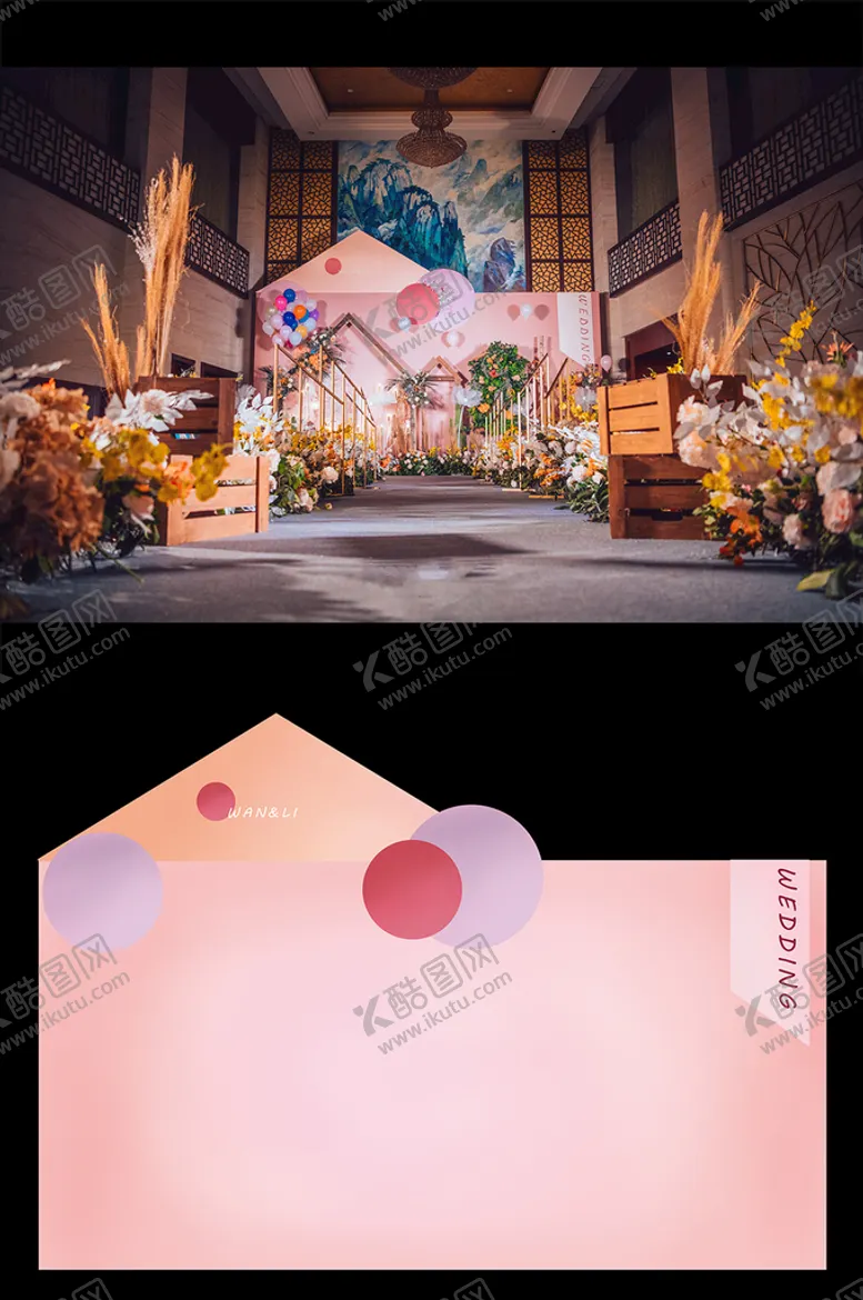 编号：83674210240945177296【酷图网】源文件下载-婚礼现场设计图