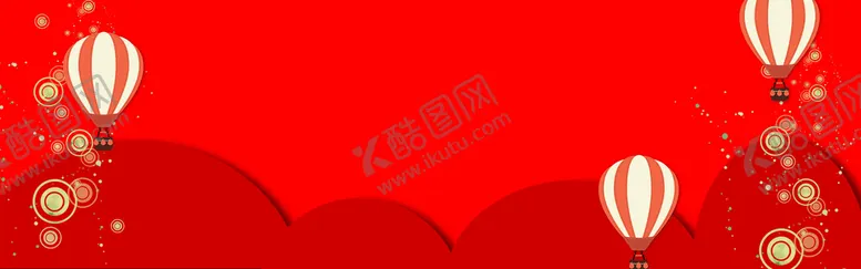 编号：98954911180944365814【酷图网】源文件下载-红色背景