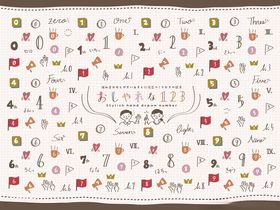 可爱卡通图案背景图