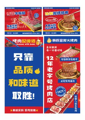 立柱式悬臂吊