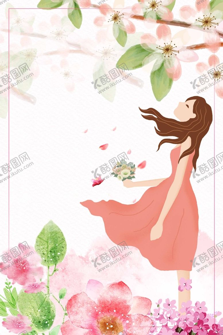 编号：45062110080532116504【酷图网】源文件下载-三八妇女节女神节海报素材