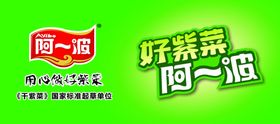 最后一波
