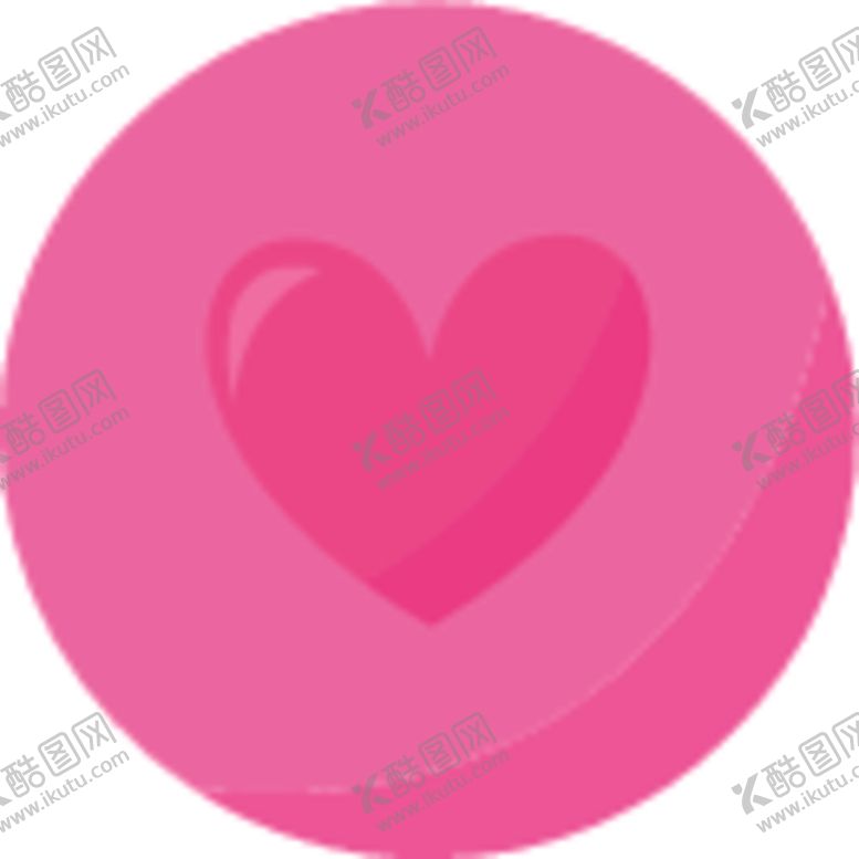 编号：31160109191547584044【酷图网】源文件下载-爱心