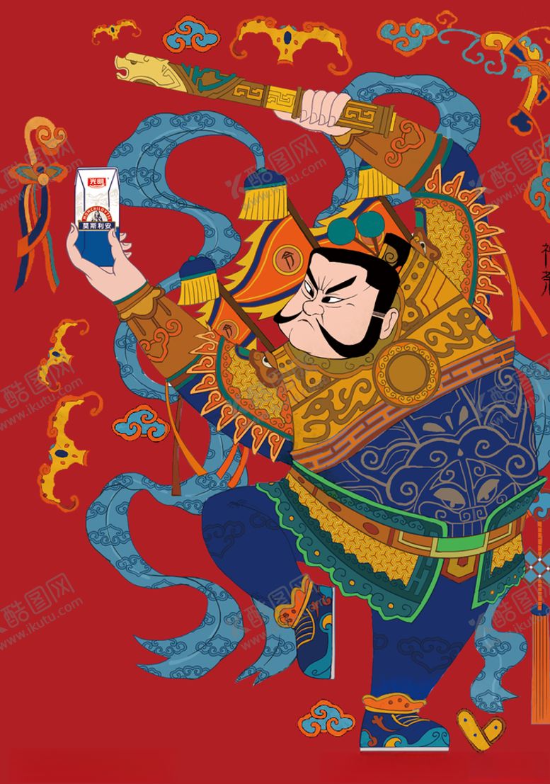 编号：10785407121934072189【酷图网】源文件下载-门神年画插画手绘画漫画