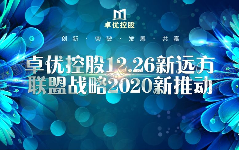 编号：76011310071859118124【酷图网】源文件下载-签到墙