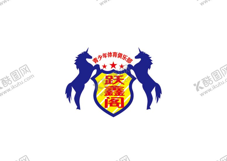 编号：80972401260624509607【酷图网】源文件下载-体育俱乐部标识设计