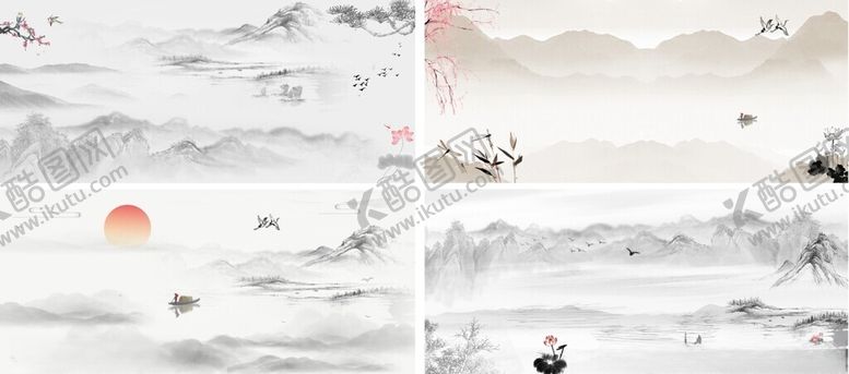 编号：34258809271922544265【酷图网】源文件下载-水墨