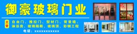 编号：07513609231927217069【酷图网】源文件下载-鸾御宫茶