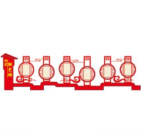 中式铁艺广告牌
