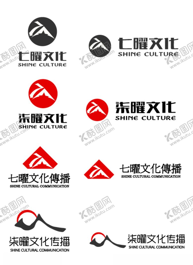 编号：91536210230656052039【酷图网】源文件下载-原创logo七曜文化logo