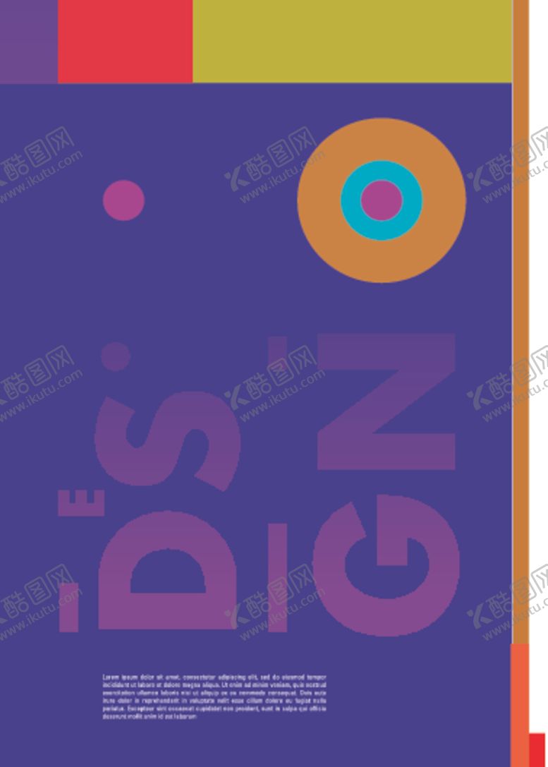 编号：72898507130603101683【酷图网】源文件下载-几何拼接创意海报图案