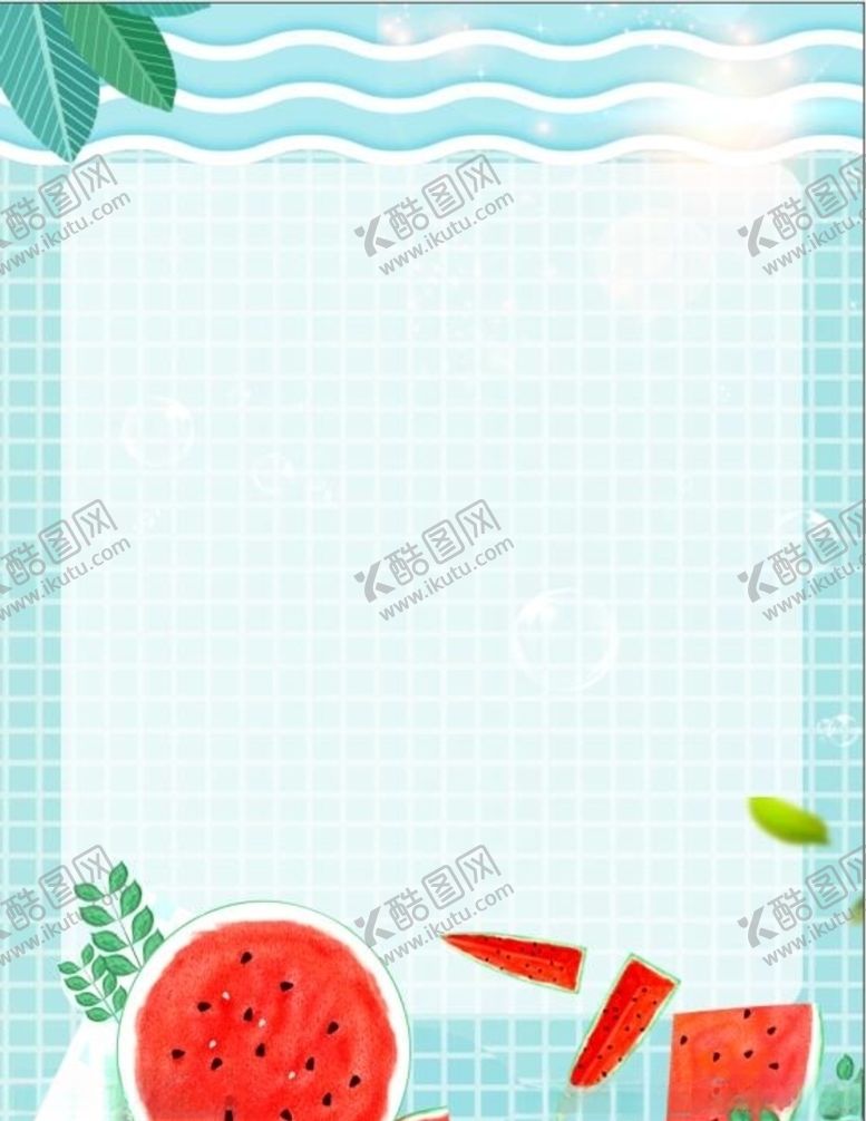 编号：10499610240210093960【酷图网】源文件下载-夏季海报