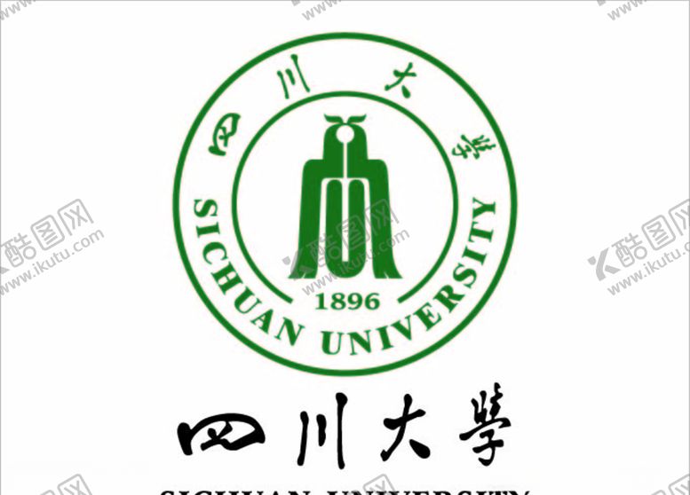编号：63507607071015202203【酷图网】源文件下载-四川大学logo