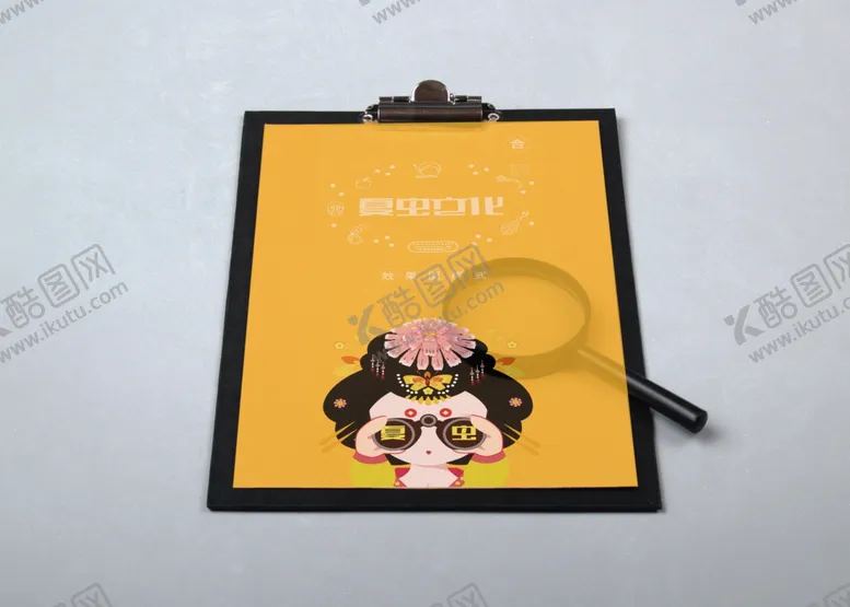 编号：32533506261641469337【酷图网】源文件下载-折页展示样机