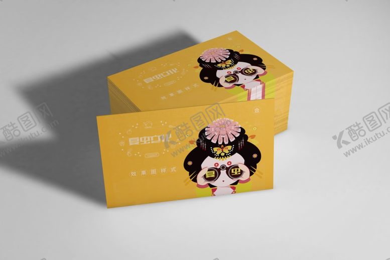 编号：95086809282256533520【酷图网】源文件下载-圆角名片样机