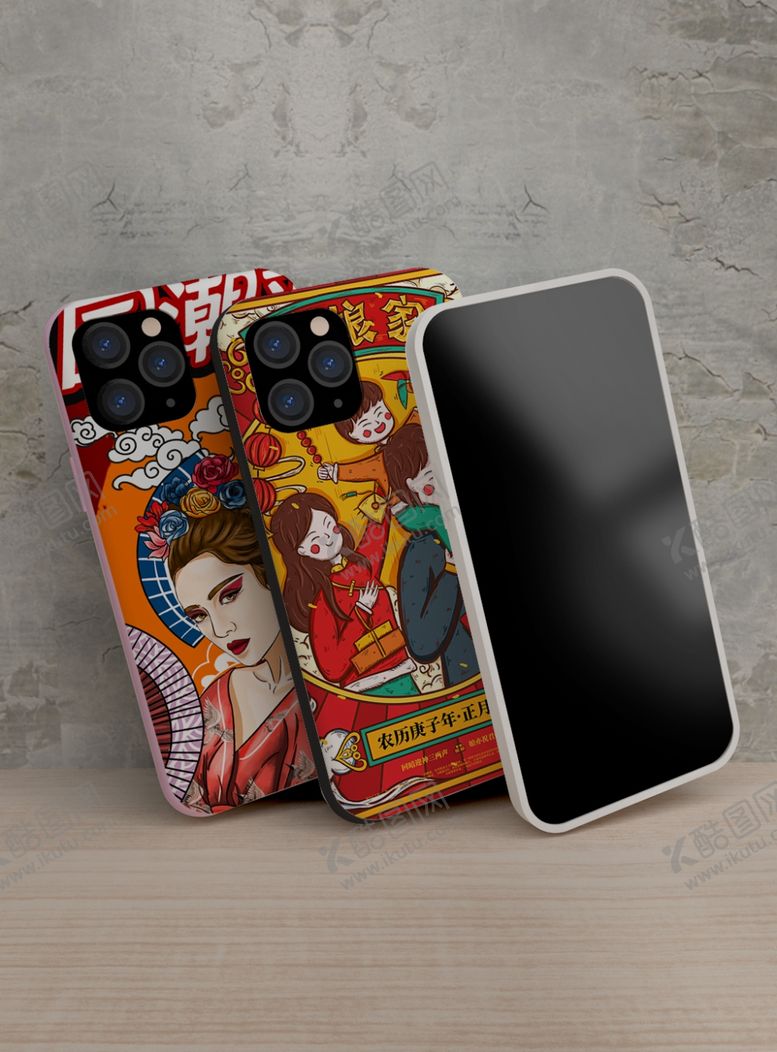 编号：76674611010312407601【酷图网】源文件下载-手机壳