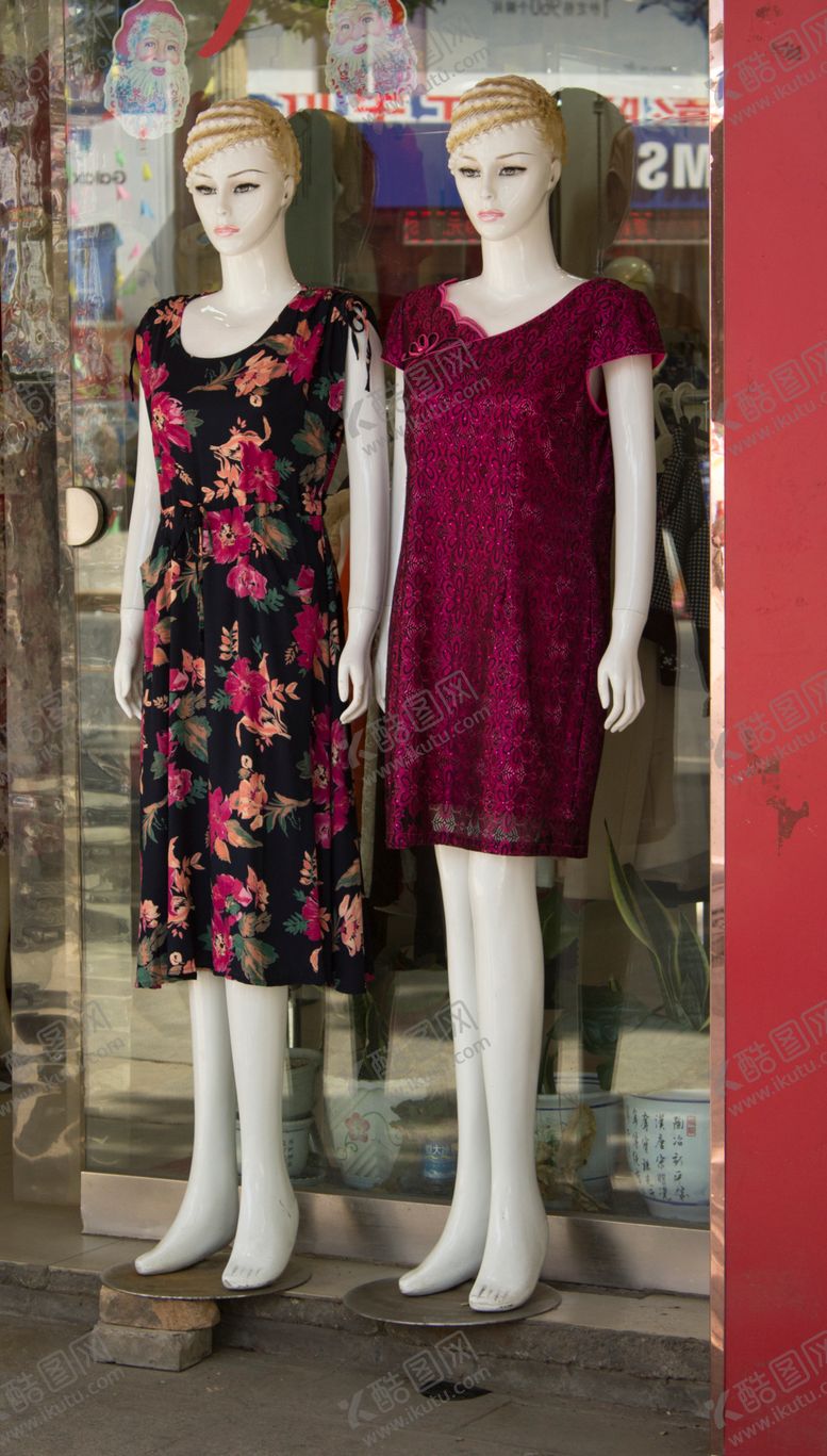 编号：19854209221143014363【酷图网】源文件下载-模特