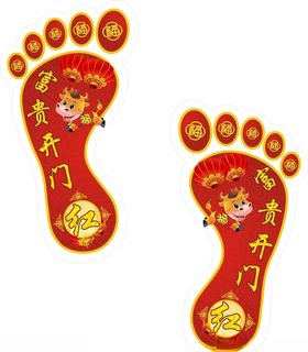 白色空楼梯矢量脚步为业务进展，