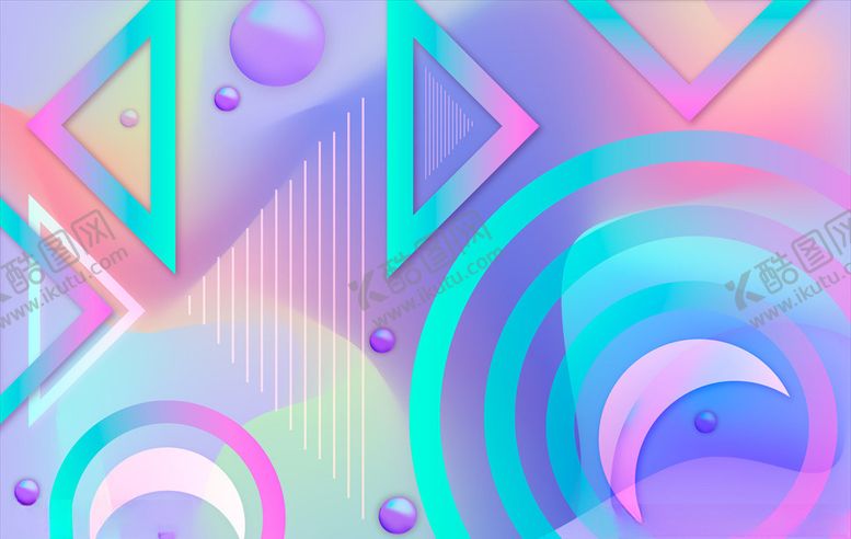 编号：76781809170913389221【酷图网】源文件下载-波浪多彩动感抽象背景