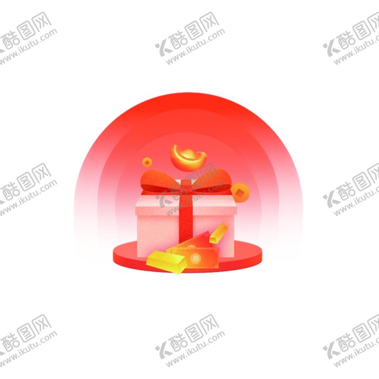 编号：64245710231511201563【酷图网】源文件下载-礼盒插画