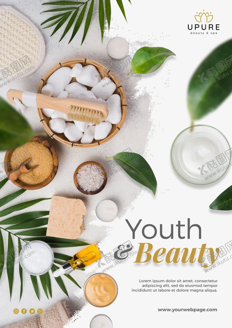 编号：50140209291331354324【酷图网】源文件下载-美妆海报