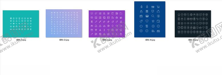 编号：37886610032023071260【酷图网】源文件下载-UI图标作品集