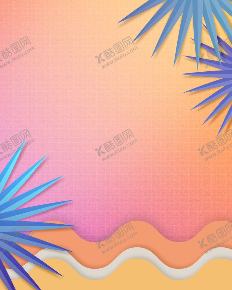 编号：04512909150236093625【酷图网】源文件下载-小清新背景简约素材