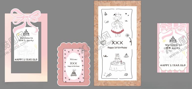 编号：86558204040203057669【酷图网】源文件下载-可爱风装饰卡片设计集合