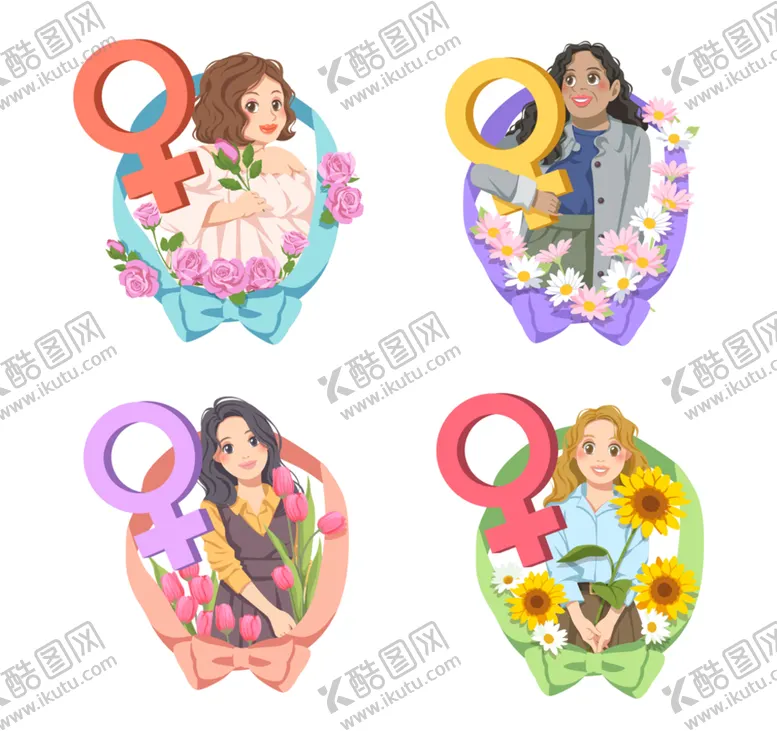 编号：90435809130132597638【酷图网】源文件下载-现代女性插画
