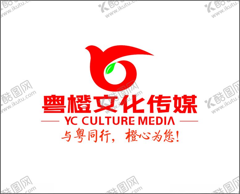 编号：98738904220111487606【酷图网】源文件下载-粤橙公司标志公司LOGO