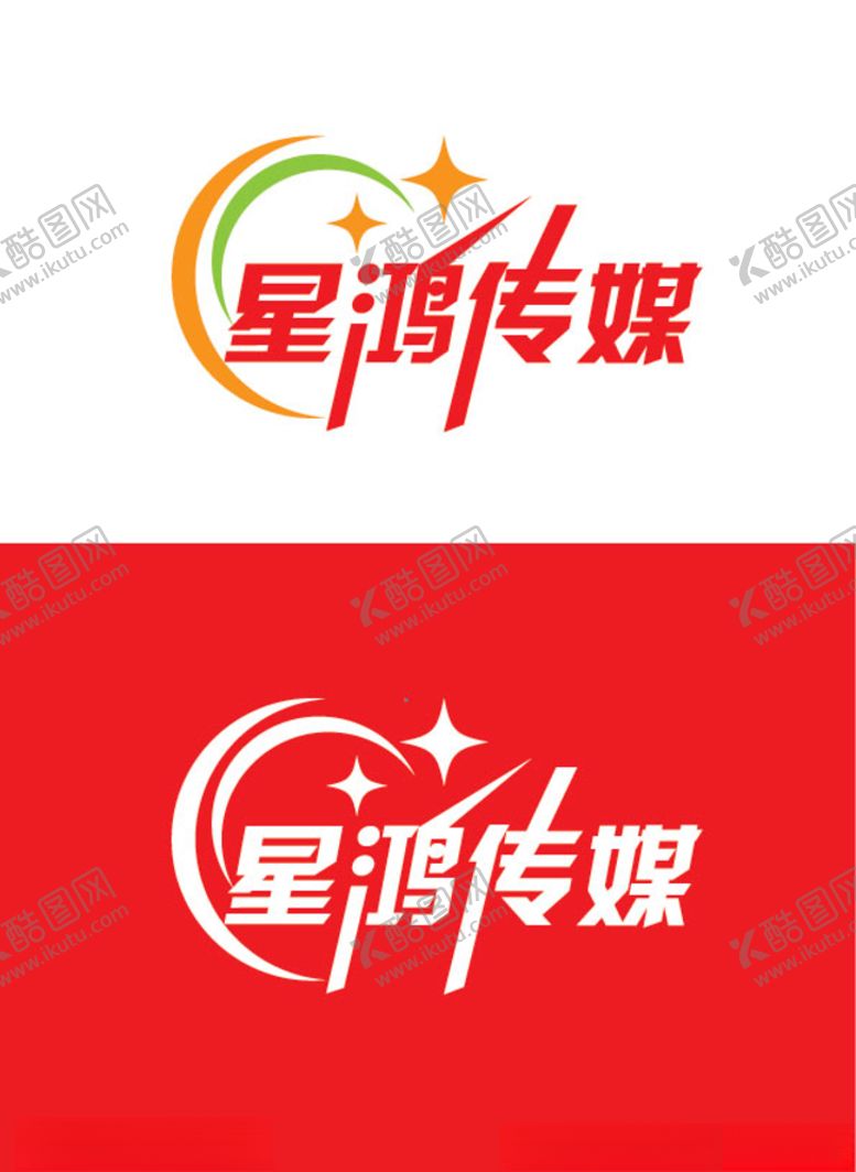 编号：96278409300118566608【酷图网】源文件下载-传媒行业标识设计