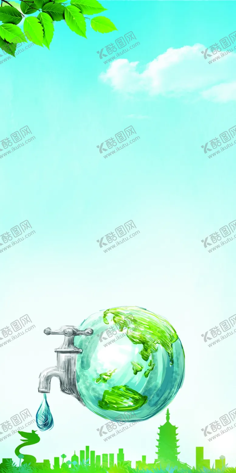 编号：57168309190537592169【酷图网】源文件下载-绿色展板环保背景