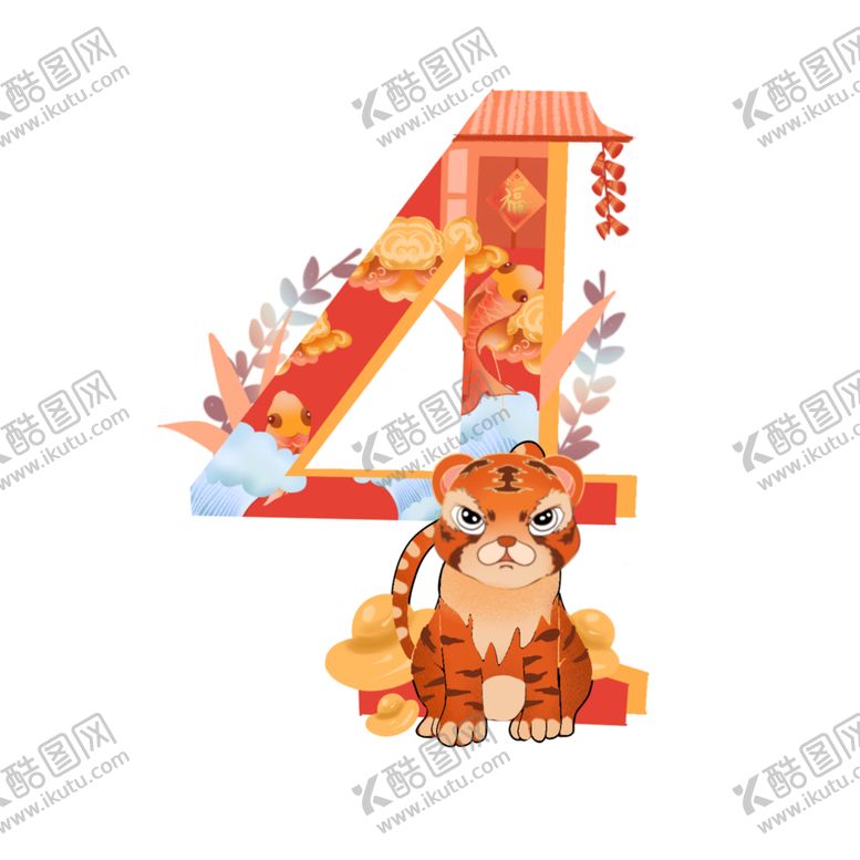 编号：08493510040139240157【酷图网】源文件下载-2022虎年春节艺术数字设计