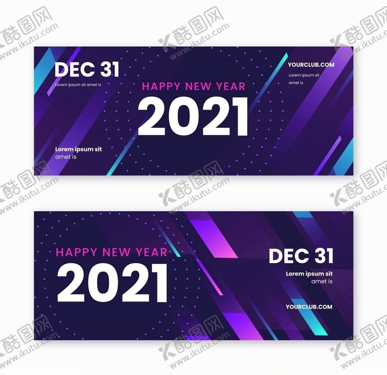 编号：63992604301331155981【酷图网】源文件下载-创意几何抽象2021新年海报