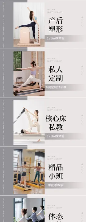 大众点评团购券