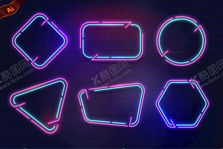 编号：06953409191533041346【酷图网】源文件下载-霓虹边框