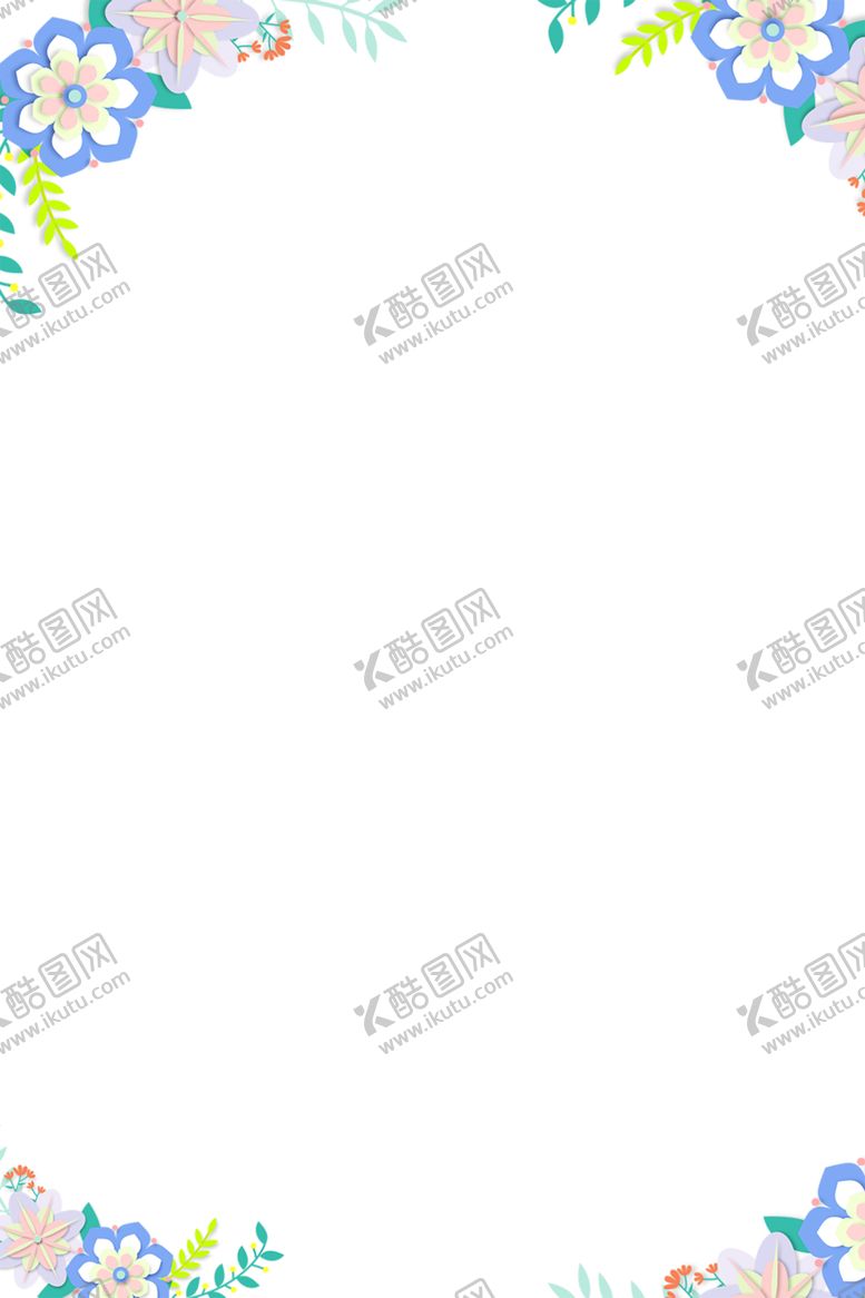 编号：62161409280018331450【酷图网】源文件下载-浪漫素材