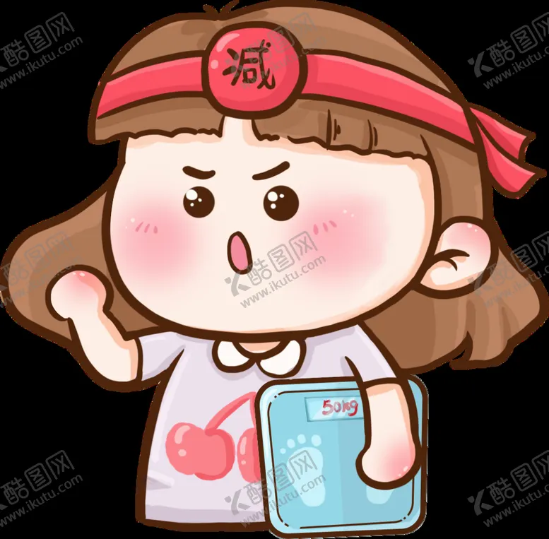 编号：13978211191358112740【酷图网】源文件下载-女生